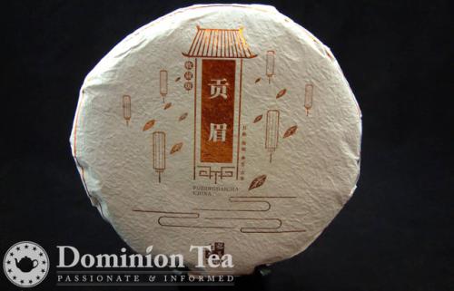 2010 Gongmei White Tea Cake